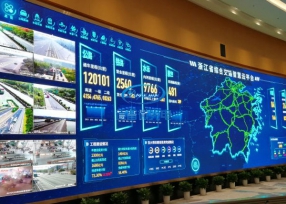深圳市項目信息可視化系統